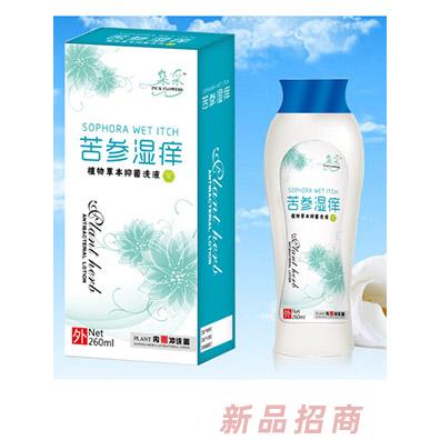 朵采苦參濕癢-洗液 瓶裝