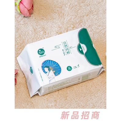 草木開花呵護型衛生巾8片夜用