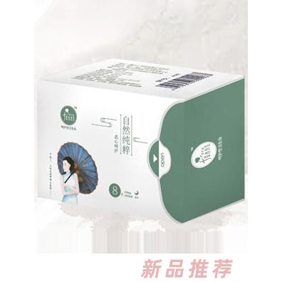草木開花呵護型衛生巾8片