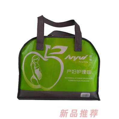 嬡唯一新款產婦護理包