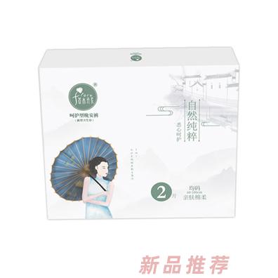 草木開花呵護型晚安褲(褲型衛生巾）