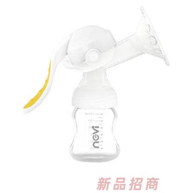 新貝吸力可調節手動吸乳器