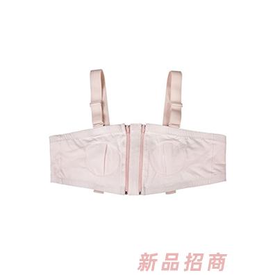 新貝免手扶吸乳器專用緊身胸衣