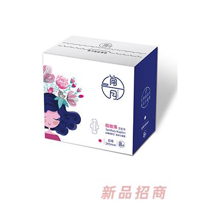 簡月極致薄衛生巾 日用245mm