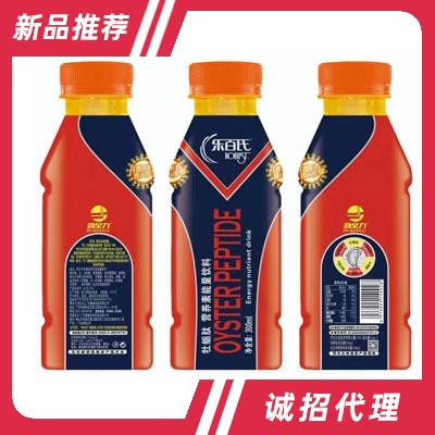 樂百氏牡蠣肽營養素能量飲料300ml