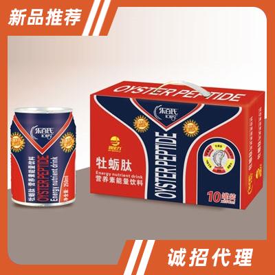 樂百氏牡蠣肽營養素能量飲料250mlX10