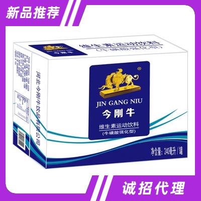 今剛牛維生素運動飲料?；撬釓娀拖溲b
