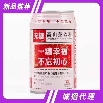 下黨鄉無糖高山茶飲料（罐）