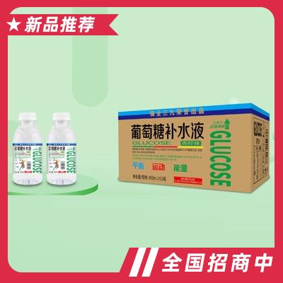 強全三九葡萄糖補水液青檸味