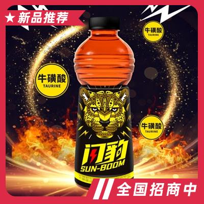 閃豹?；撬峒訌娦途S生素飲料