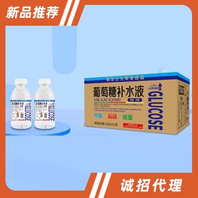 強全三九葡萄糖補水液原味