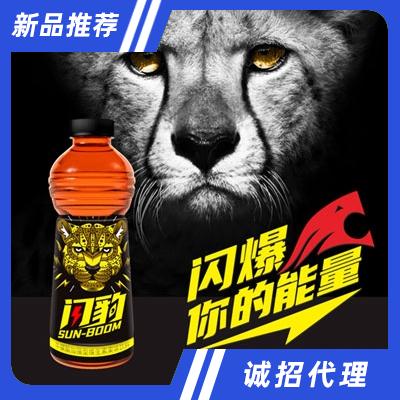 閃豹?；撬峒訌娦途S生素果味飲料（瓶裝）