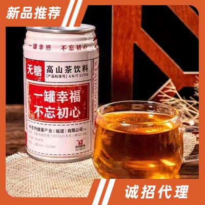 下黨鄉無糖高山茶飲料（罐裝）
