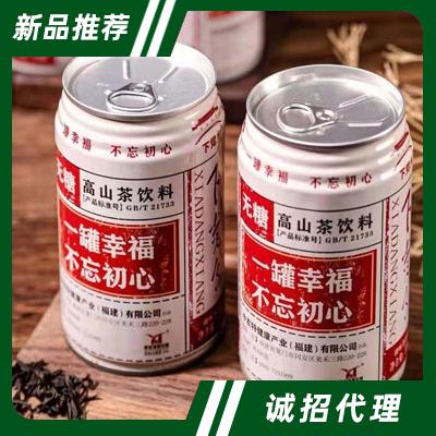 下黨鄉無糖高山茶飲料