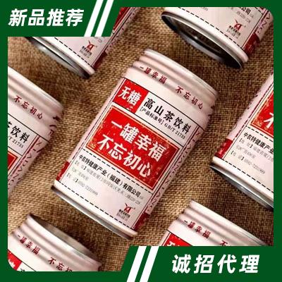 下黨鄉無糖高山茶飲料310ml（罐）