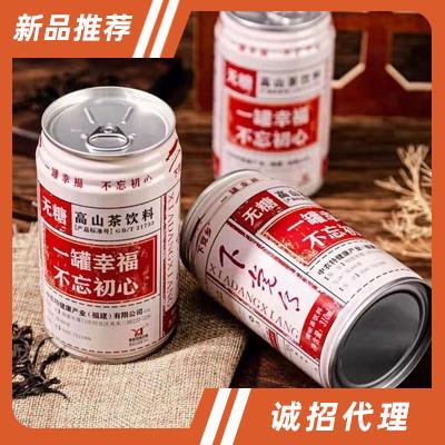 下黨鄉無糖高山茶飲料310ml（罐子）
