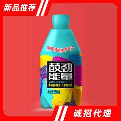 天聚福鼓勁能量?；撬崮芰匡嬃?50ml