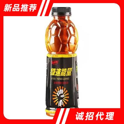 極速能量加強型維生素果味飲料600ml