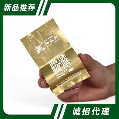 神農氏原味姜茶