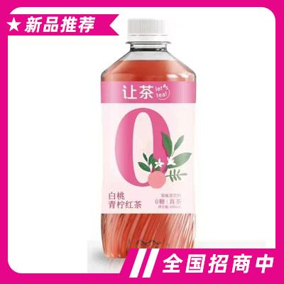讓茶白桃青檸紅茶