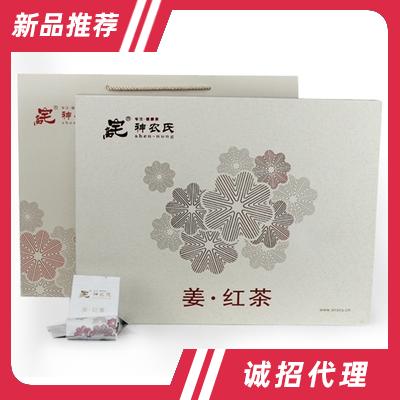 神農氏姜紅茶