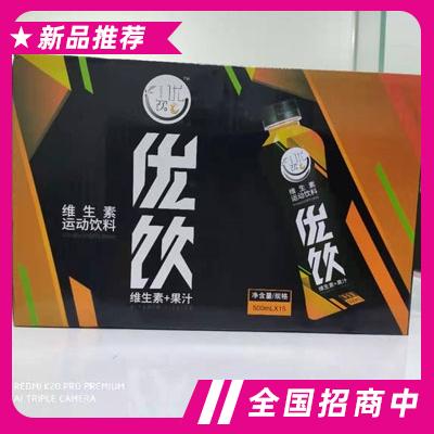優飲維生素運動飲料500mlX15瓶
