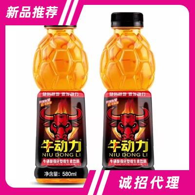 牛動力?；撬釓娀途S生素飲料580ml