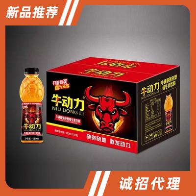牛動力?；撬釓娀途S生素飲料