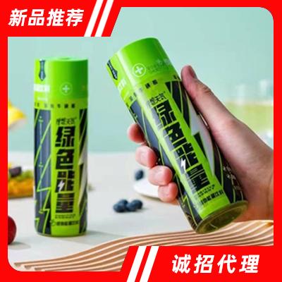 理想天氣綠色能量植物能量飲料綠瓶裝