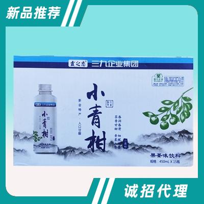 三九企業集團小青柑果茶味飲料