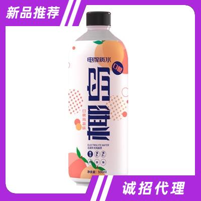 椰島電解質水白桃海鹽味500ml