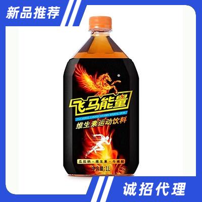 飛馬能量維生素運動飲料1L