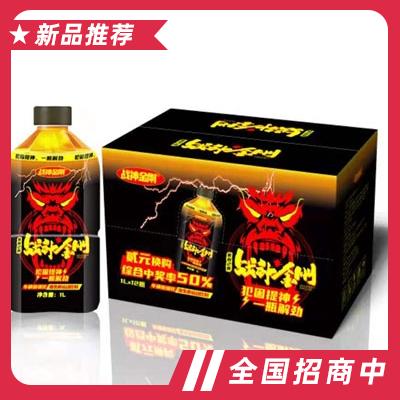 戰神金剛維生素運動飲料