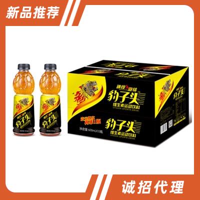 豹子頭維生素運動飲料