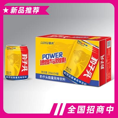 豹子頭能量風味飲料