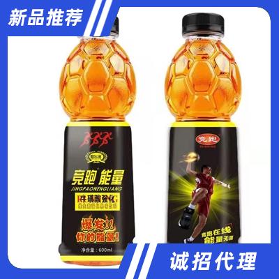 競跑功能飲料600ml