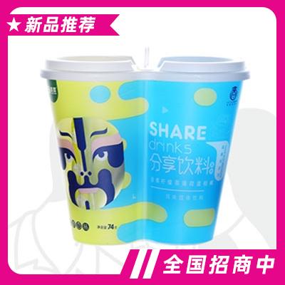 真蕾金桔檸檬茶