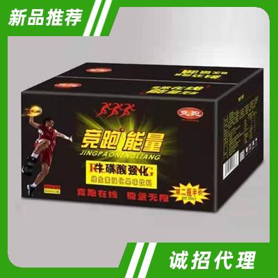 競跑功能飲料600mlX15