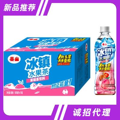 泰山冰鎮水果茶果味茶飲料500毫升