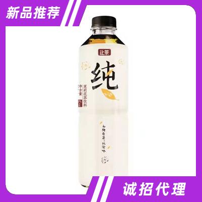 讓茶茉莉花茶飲料