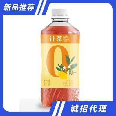 讓茶檸檬紅茶