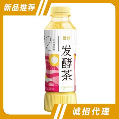 野嶺發酵蜜桃黃茶550ml
