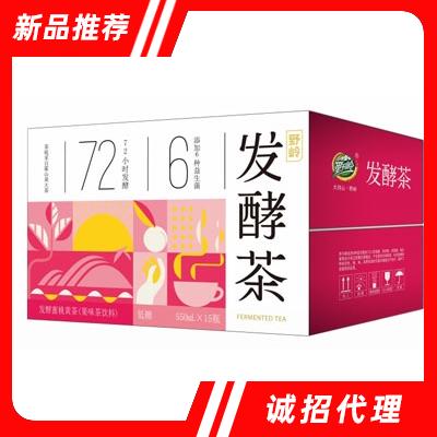 野嶺發酵蜜桃黃茶550mlX15