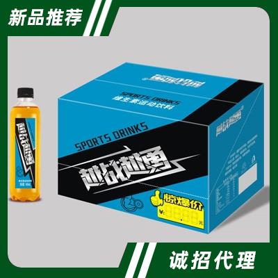 越戰越勇維生素運動飲料（箱）