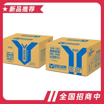 越戰越勇氨基丁酸運動飲料藍莓味550mlx15瓶