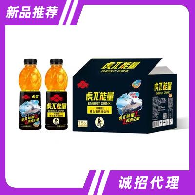 虎兀?；撬峋S生素風味飲料600ml×15瓶