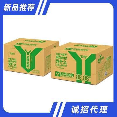 越戰越勇氨基丁酸運動飲料青檸味550mlx15瓶