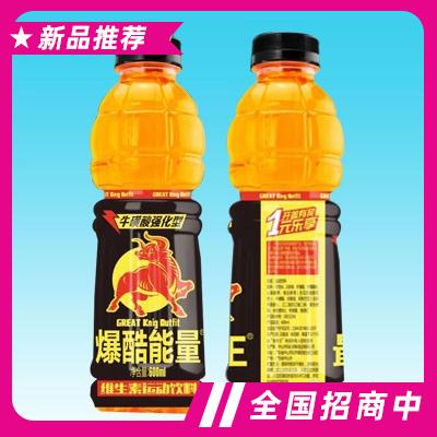 牛碳酸強化型維生素飲料500ml