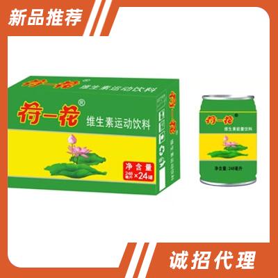 荷花維生素運動飲料248ml×24罐