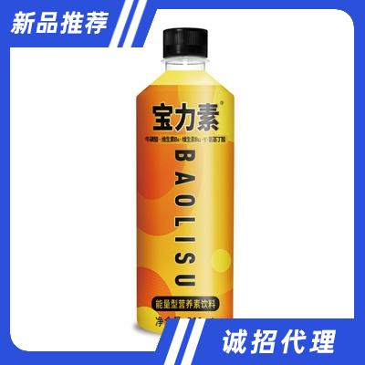 寶力素能量型營養素飲料500ml